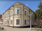 Особняк XIX века решили реконструировать в райцентре Воронежской области