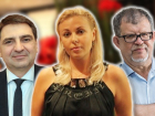 "Неля Пономарева возглавила Общественную палату Воронежской области из-за спонсорских возможностей", - источник