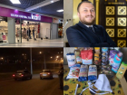 Коронавирус в Воронеже 3 мая: +37 заразившихся, открытые магазины и акция раввина