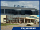 Как жил и что ожидает в будущем Международный аэропорт Воронежа имени Петра Первого