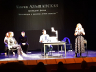 Звезда «Деффчонок» рассказала, почему решилась на эксперимент с документальным театром в Воронеже