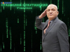 Мастер-класс по ношению очков наоборот показал участник проекта StandUp Celebrity