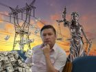 Силовики решили поплотнее заняться депутатом Олегом Турбиным