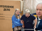 «Не тормозим расследование и готовы отвечать по закону»: воронежская клиника прокомментировала дело пациентки, ставшей инвалидом после операции