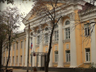 Бывший воронежский опер сел в колонию за взятку в 350 тыс рублей