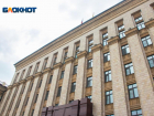 Сирену включили в Воронеже – опубликовано видео 