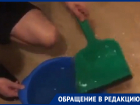 Черпать – не перечерпать: дом на Шишкова затопило с 9 по 1 этаж