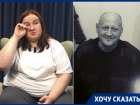 «Есть женщины, которые наживаются на чужом горе»: дочь погибшего бойца СВО добивается уголовного дела в Воронеже