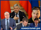 Под кого сливают политику и пиар губернатора Александра Гусева