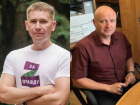 Стали известны кандидаты в сенаторы от эсера Тарасова и «родинца» Борисова в Воронежской области