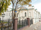 Здание 18 века отремонтируют по заказу воронежского онкоцентра