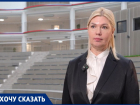 «Она была жертвой насилия»: директор воронежской мегашколы вступилась за учительницу, осуждённую за убийство