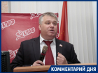Не факт, что человек с куар-кодом не больной, - лидер воронежского обкома КПРФ
