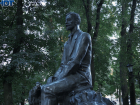 Великий писатель, нобелевский лауреат из Воронежа Иван Бунин скончался 72 года назад