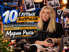 «Мужчины лукавят»: фотограф Мария Рысь - о съемках, стеснительных мужьях и любви к себе