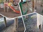Опубликовано фото опасного игрового комплекса для детей около «Пролетария» в Воронеже