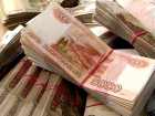 HeadHunter предложил воронежцам вакансию с зарплатой полмиллиона рублей
