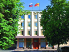 Новый состав Общественной палаты Воронежа сформируют за месяц