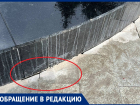  Воронежцы обеспокоились состоянием отреставрированного фонтана 