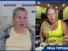Жительница Воронежа взорвала соцсети, кушая на камеру и подшучивая над мужем