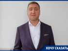 «Я лично отвечаю за результат», –  основатель компании «Экспресс Банкрот» заявил о чёрном пиаре в Воронеже