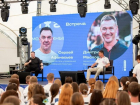Чем форум «Молгород» особенен в 2025 году, рассказали в воронежском правительстве