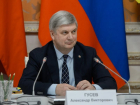 Воронежский губернатор Гусев попал в федеральный рейтинг ретроградов