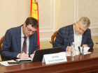Подписана концессия по благоустройству части берега Воронежского водохранилища