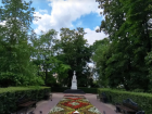  Благоустройство сквера проведут в самом центре Воронежа