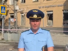 Прокурор Центрального района Воронежа побывал на месте атаки БПЛА