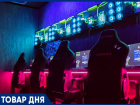 Скидка на игровое время для девочек!