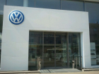Бывший официальный дилер Volkswagen в Воронеже уходит в банкротство