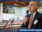 Игорь Лотков хлебнул позора Ивкович и Акимовой за халтурную разведку в Костёнках
