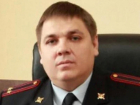 У многоквартирного экс-полицейского Игоря Качкина изъяли особняк под Воронежем