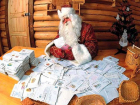 Дети из Воронежа просят у Деда Мороза iPhone 7, игрушки Peppa Pig и щенков Хаски
