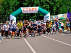 В Воронеже и Тамбове состоится «Зеленый марафон» Сбербанка