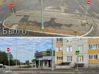 Без въезда и выезда: дорожное кольцо со странными знаками "исправили" в Воронеже