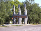 В Воронежской области Острогожску исполнилось 365 лет