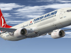 Авиакомпания «Turkish airlines» начала продажу билетов из Воронежа в Стамбул