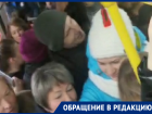 Пассажирка показала утренние тяготы утрамбованной в автобусе толпы в Воронеже