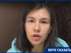 «Нам никто не помог»: воронежцы с грудным ребёнком задыхаются от зловония в собственном доме