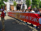 "Бессмертный полк" поставил рекорд по числу участников в Воронеже 