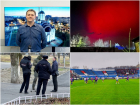 Главное в Воронеже за неделю: БПЛА, гранаты у школы, причины красного неба и новый пресс-секретарь губернатора  