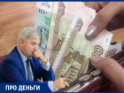 Александр Гусев не смог чётко заявить о размере повышения зарплат воронежским бюджетникам