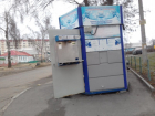 Очередной автомат с водой взломали на левом берегу Воронежа