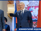 В чём перебрал и что не учёл губернатор Гусев в указе о самоизоляции