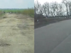 Разительное отличие дорог Воронежской и Белгородской областей сняли на видео