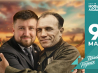 «Увидеть, как прадед улыбается»: «Новые люди» в Воронеже «оживили» портреты сотен фронтовиков с помощью нейросетей