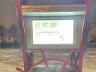 На маяке у «Алых парусов» в Воронеже начали показывать мультфильмы