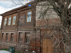 За 16 млн рублей продают вековой дом в Воронеже